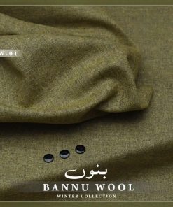bannu wool