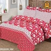 king size cotton bedsheets